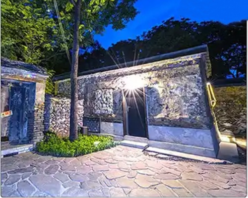 Outdoor Solar Flood Lamp